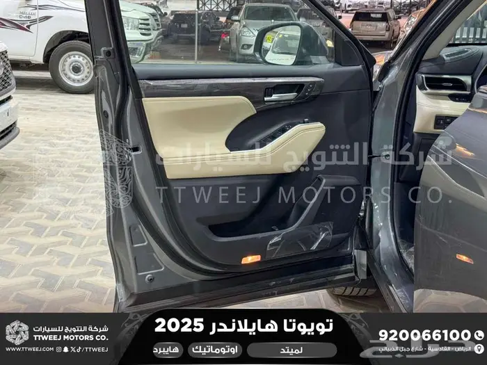 هايلاندر لميتد فل رمادي هايبرد 2025 اقل سعر كاش واقساط 4