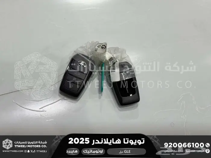 هايلاندر نص فل فضي هايبرد 2025 اقل سعر كاش واقساط 46