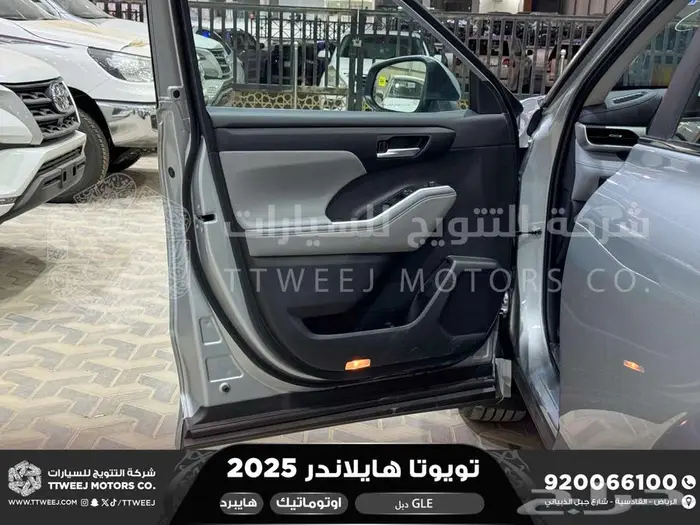 هايلاندر نص فل فضي هايبرد 2025 اقل سعر كاش واقساط 30