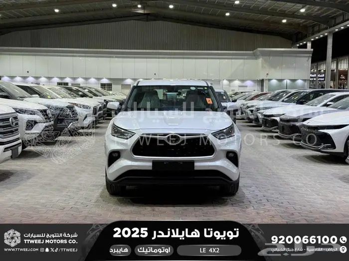 هايلاندر ستاندر بدون دبل أبيض هايبرد 2025 اقل سعر كاش واقساط 0