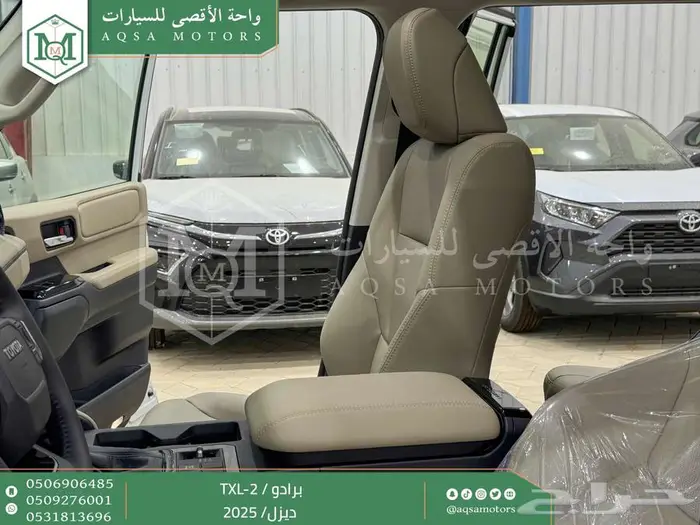 برادو تي اكس ال 2 أبيض ديزل 2025 اقل سعر كاش واقساط 34