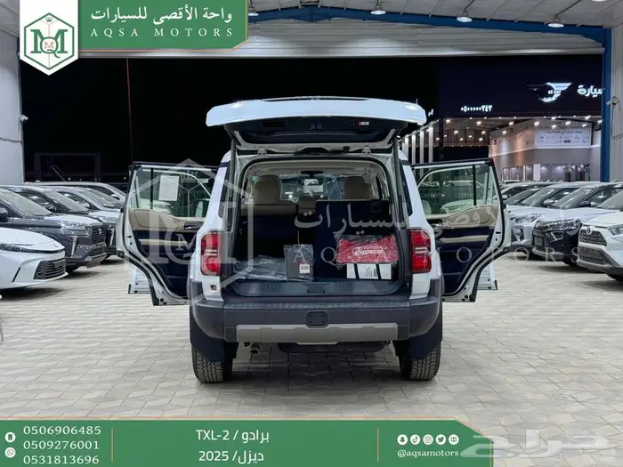 برادو تي اكس ال 2 أبيض ديزل 2025 اقل سعر كاش واقساط 12
