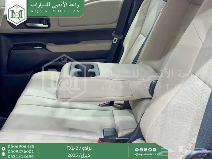 برادو تي اكس ال 2 أبيض ديزل 2025 اقل سعر كاش واقساط 16