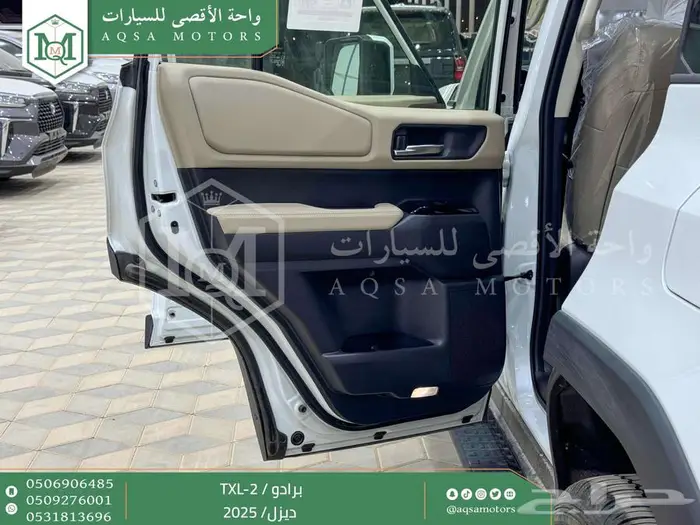 برادو تي اكس ال 2 أبيض ديزل 2025 اقل سعر كاش واقساط 27
