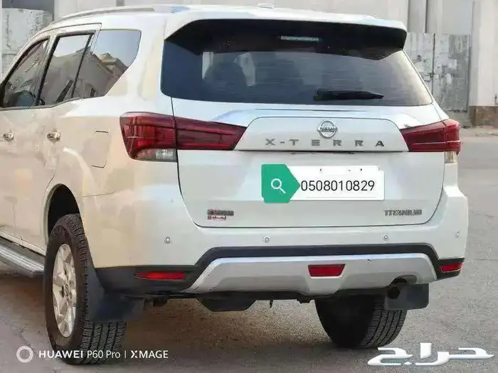 اكستيرا تتانيوم دبل ابيض 2021 9
