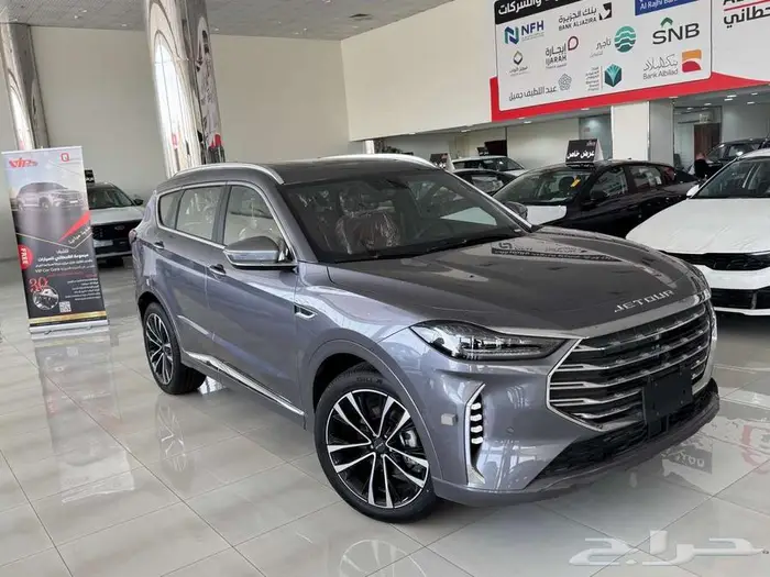 أقل سعر بالمملكة جيتور X70 PLUS لاكجري (ملوح) 0