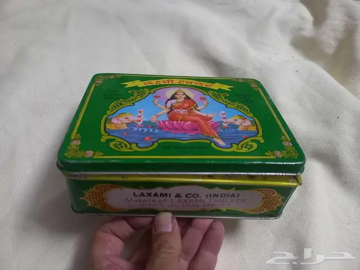 تراثيات واغراض منوعة 0