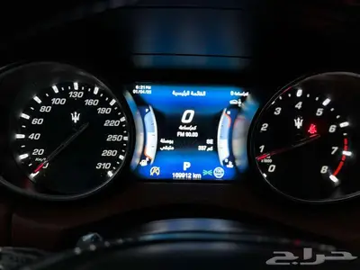 Maserati Levante 2017 excellent condition index