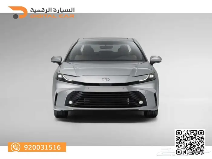 تويوتا كامري نص فل LE فتحة 2025 تمويل ميسر 0