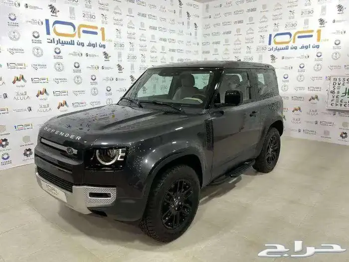 NEW - 2024 - SE 90 3