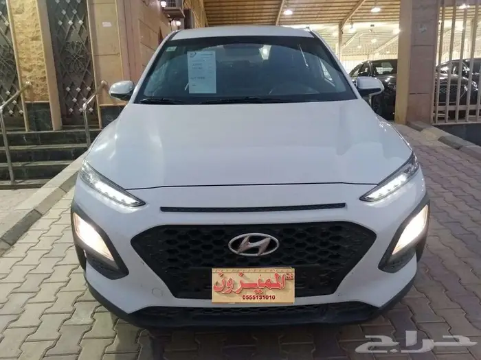 كونا ديزل 2018 0