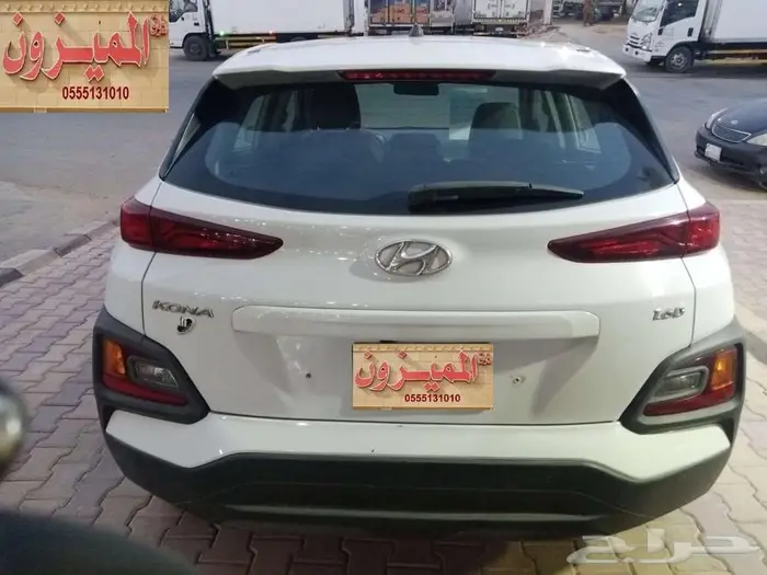 كونا ديزل 2018 11