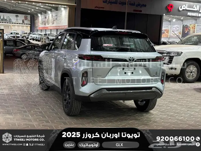 اوربان فل فضي سقف اسود 2025 اقل سعر كاش واقساط 4