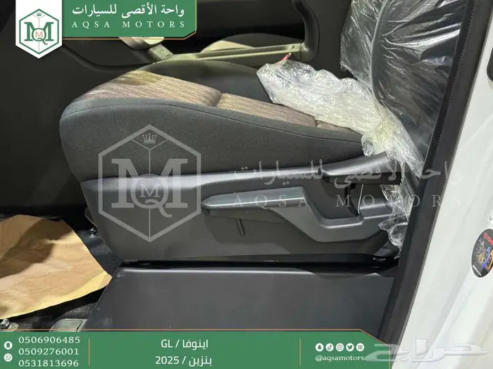اينوفا ستاندر أبيض بنزين 2025 اقل سعر كاش واقساط 37