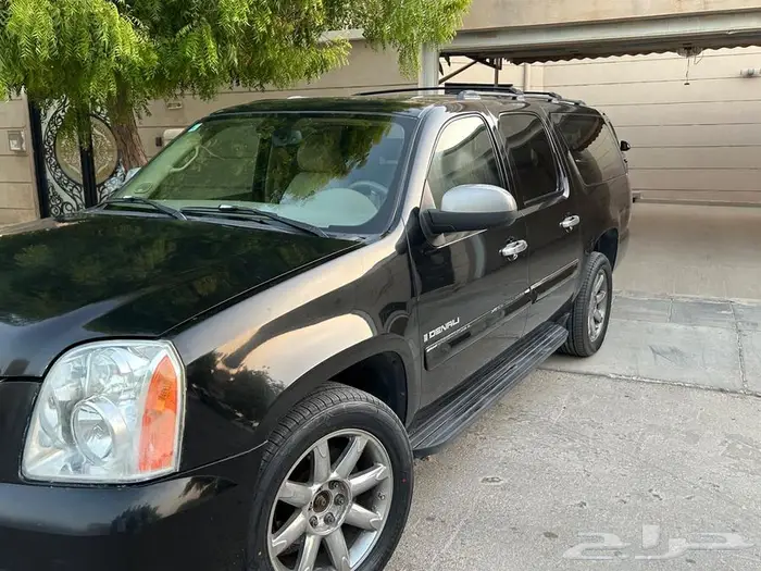 جمس يكون طويل 2008 7