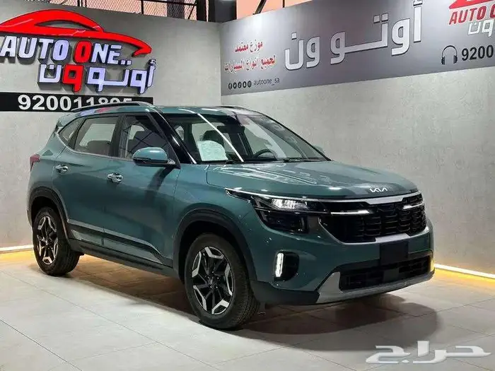 كيا سيلتوس GLS بانوراما موديل 2025اوتو ون 2