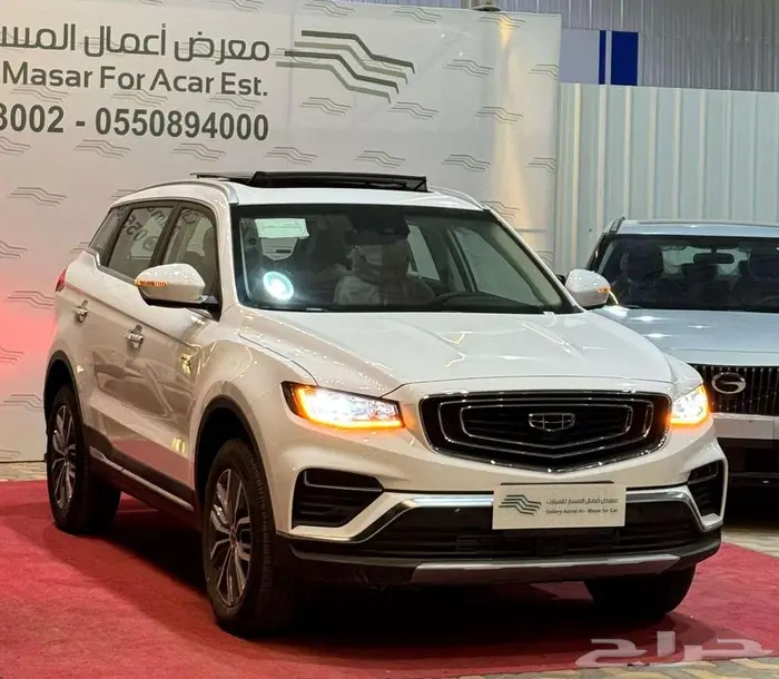 جيلي ازكارا فل كامل موديل 2023 اصفار -صيانه مجانيه 50 الف 1