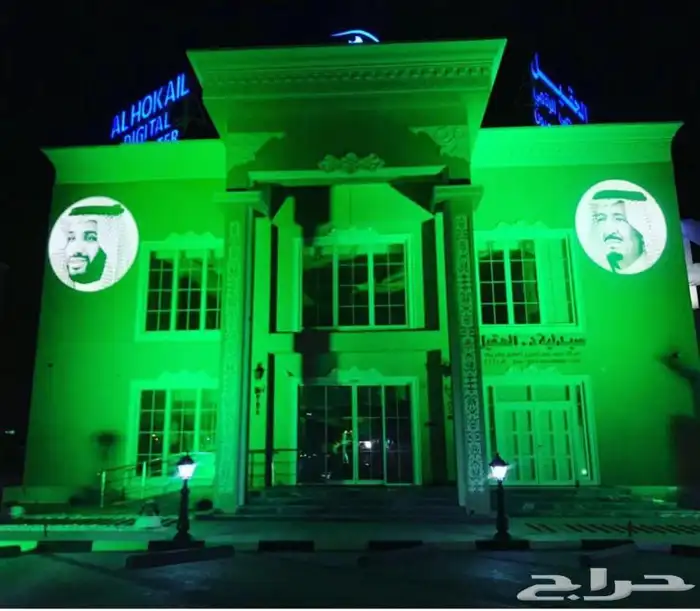 تجهيز احتفالات اليوم الوطني 1