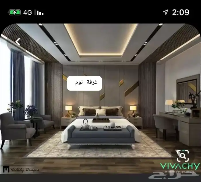 ديكورات منزلية داخليه 4