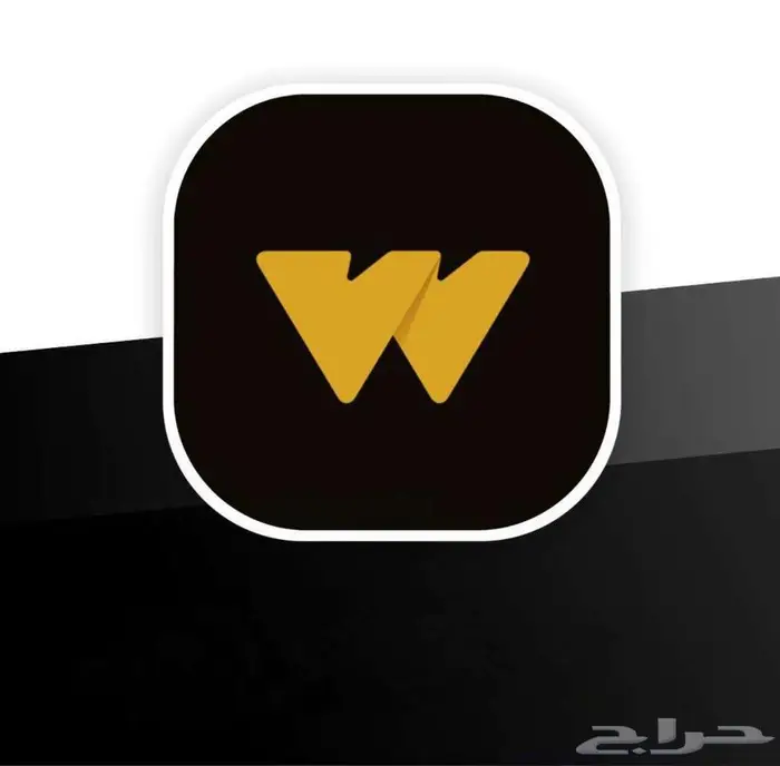 واتش ات Watch It 0