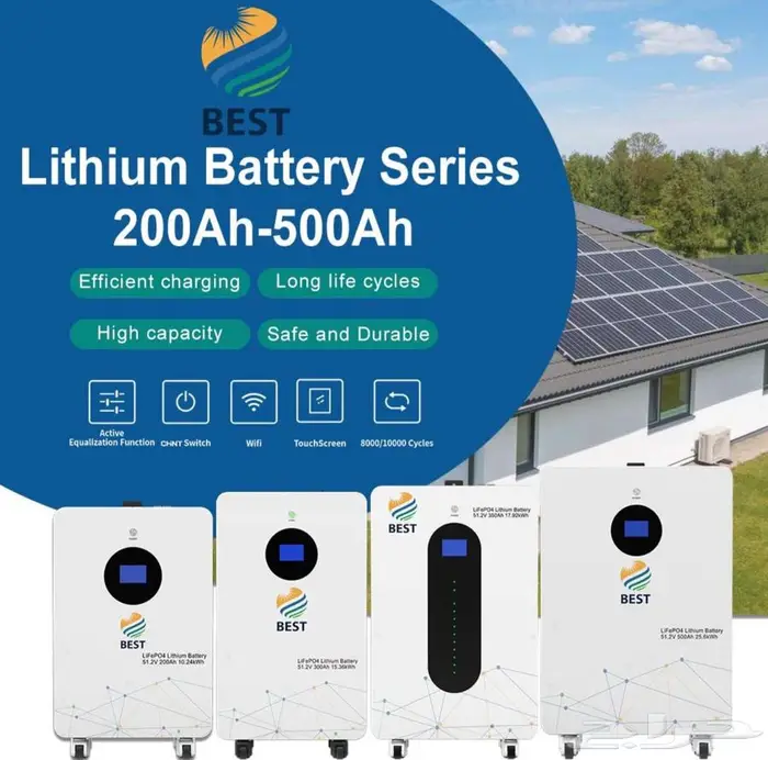 الطاقه الشمسيه 28