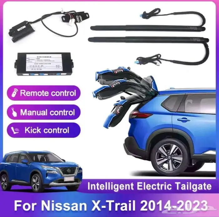 شنطة كهربائية نيسان إكس تريل 2023-2025 3