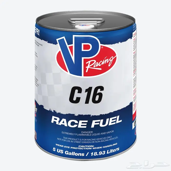فيول c16 جديد 0