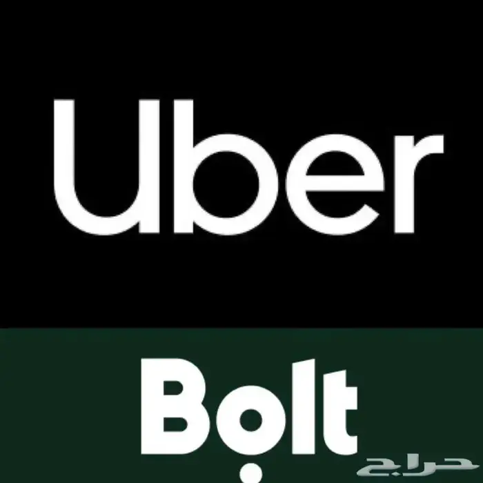 تسجىل اوبر بولت فوري 0