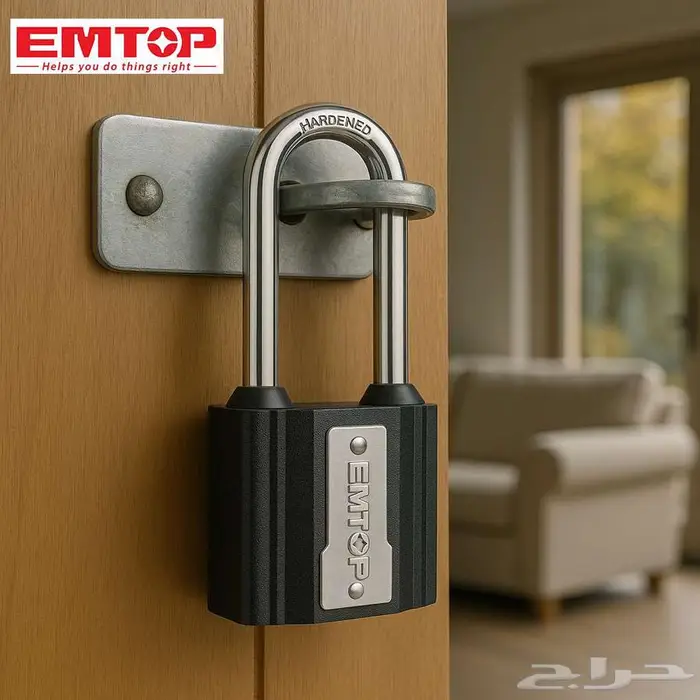 قفل أمان طويل من الحديد   مقاس 63 ملم من EMTOP 0