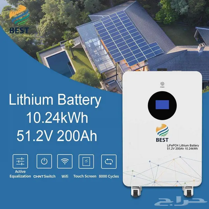 الطاقه الشمسيه 32