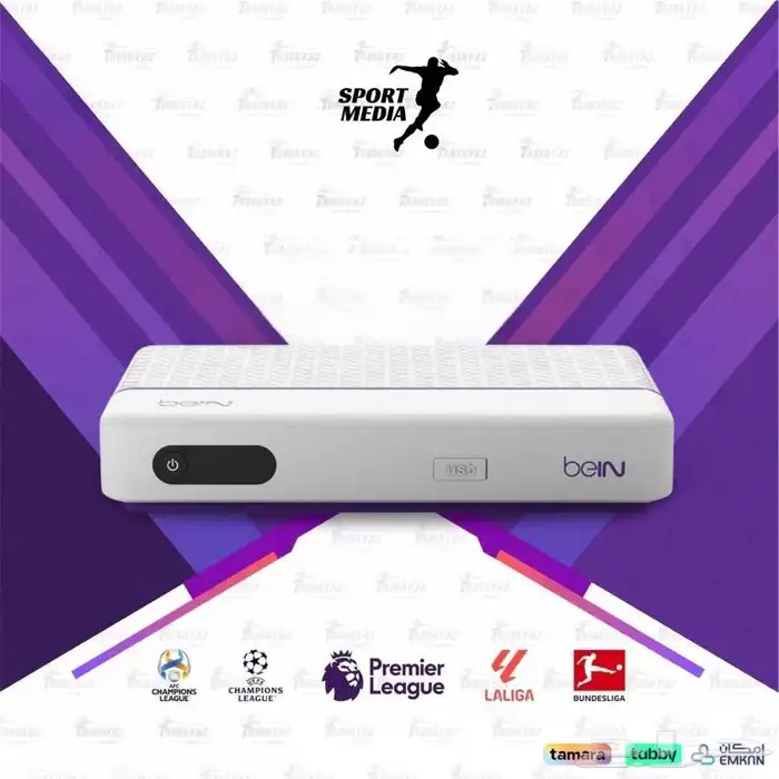 رسيفرات Bein Sport HD and 4K 2