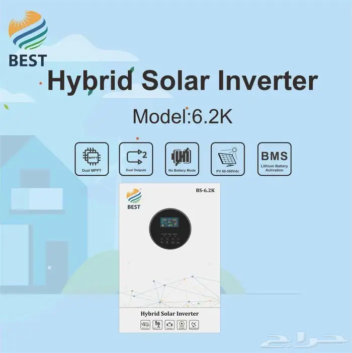 الطاقه الشمسيه 30