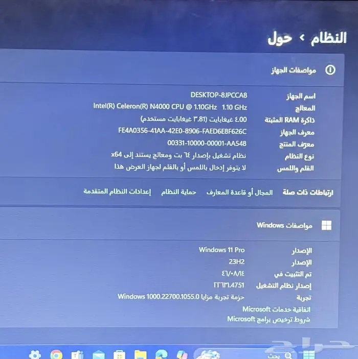 لابتوب Dell 0