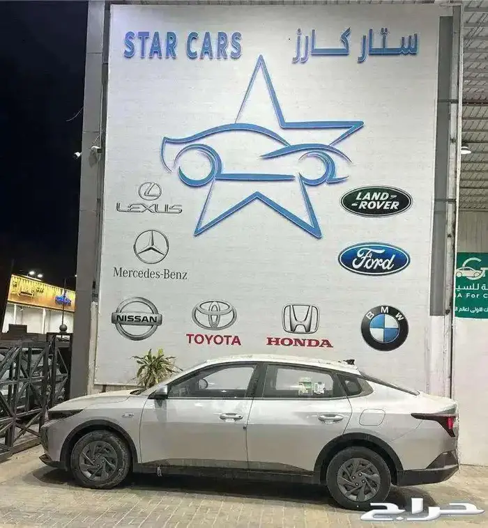 كيا K3 ستاندر 2024 الجبر 1