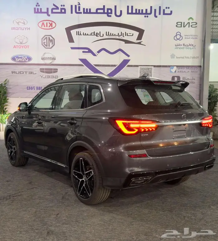 ام جي MG RX5 فل كامل موديل 2024 تصفيه بسعر منافس 4