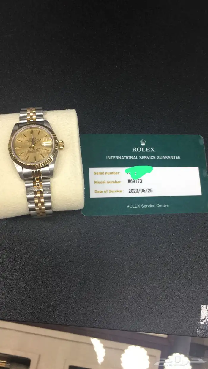 منوعات تراثية 68