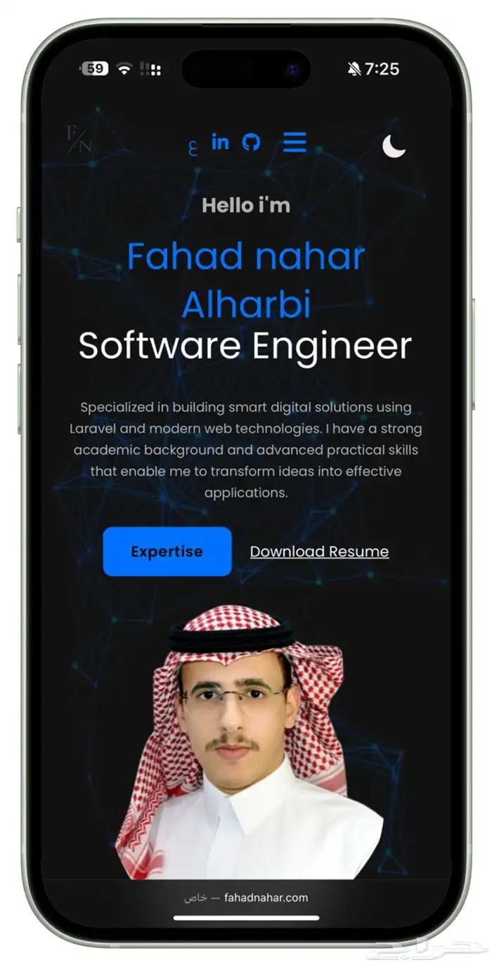 خدمة برمجة وتصميم مواقع ويب احترافية 0