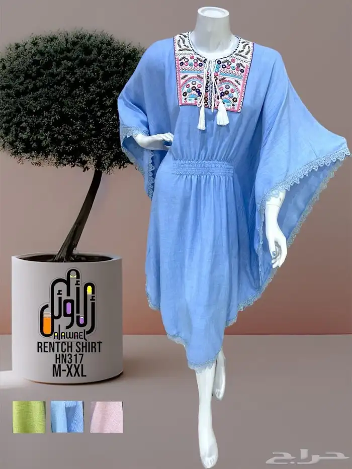 قمصان بجامات نسائية بالجمله 4