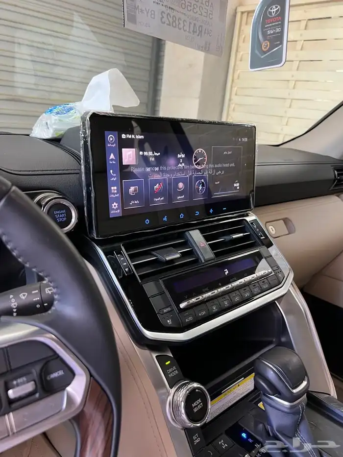 جيب GXR رقم L4 م 2024 عداد 4 ألاف سعودي 13