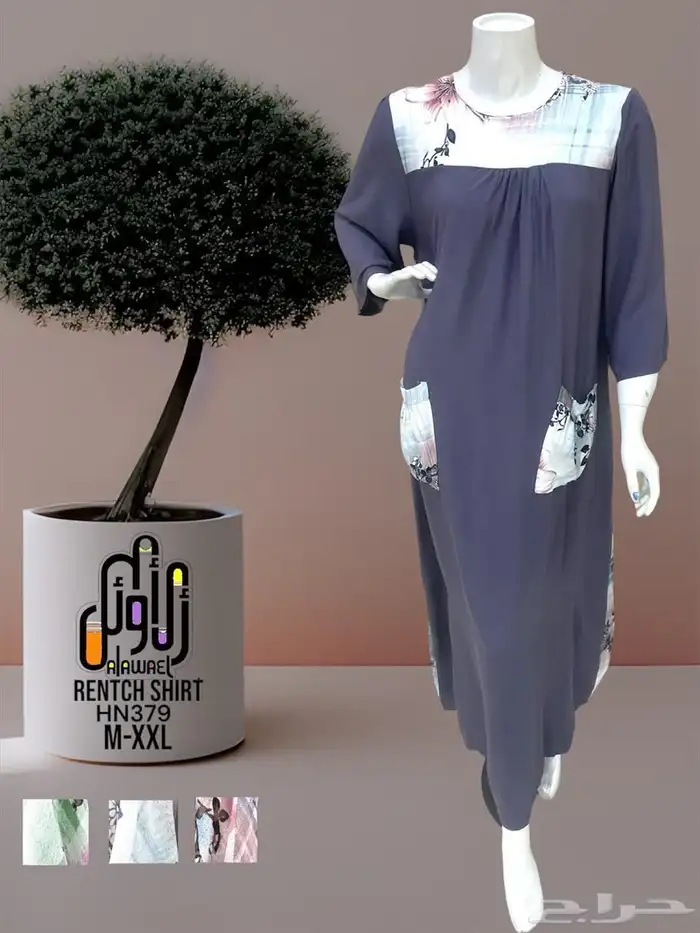 قمصان بجامات نسائية بالجمله 27