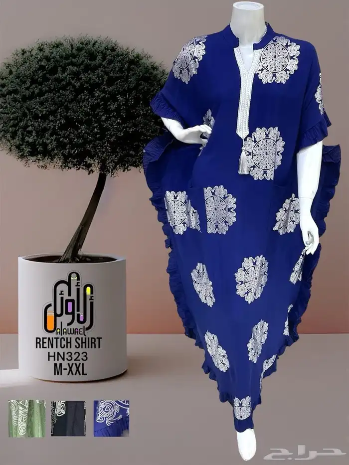 قمصان بجامات نسائية بالجمله 18