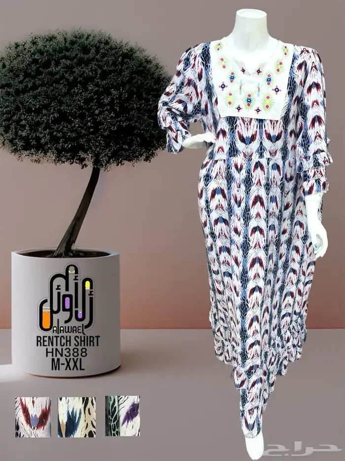 قمصان بجامات نسائية بالجمله 26