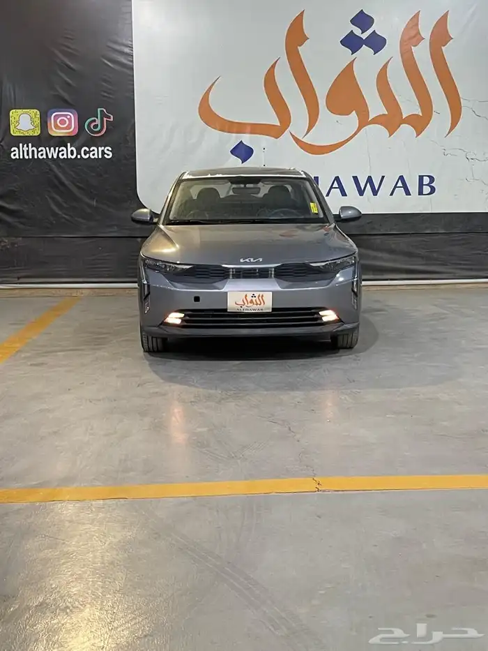 كيا كي3 ريتيل GL 2025 كاش - تقسيط لدى الثواب 5