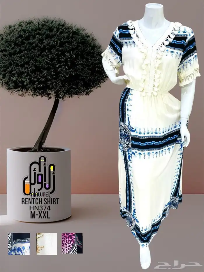قمصان بجامات نسائية بالجمله 39