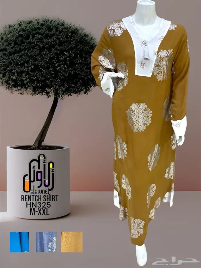 قمصان بجامات نسائية بالجمله 51