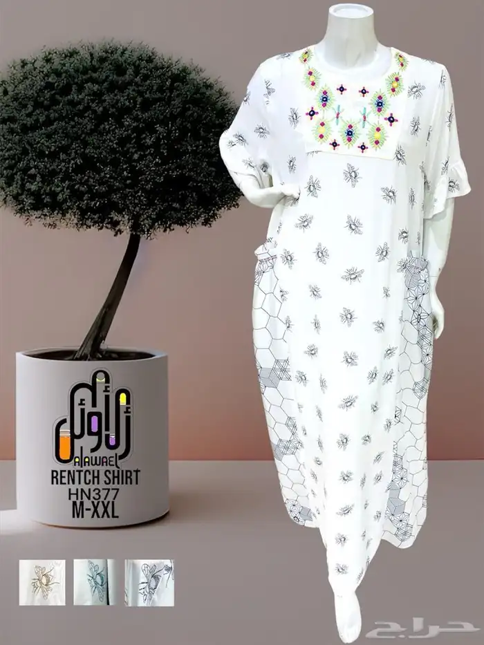 قمصان بجامات نسائية بالجمله 28
