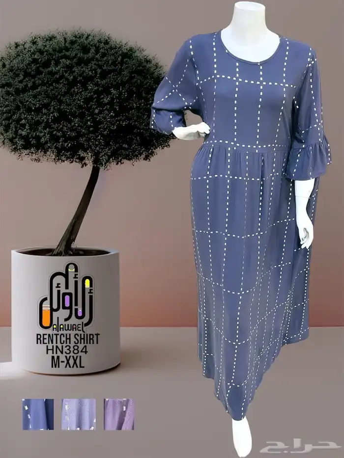 قمصان بجامات نسائية بالجمله 29