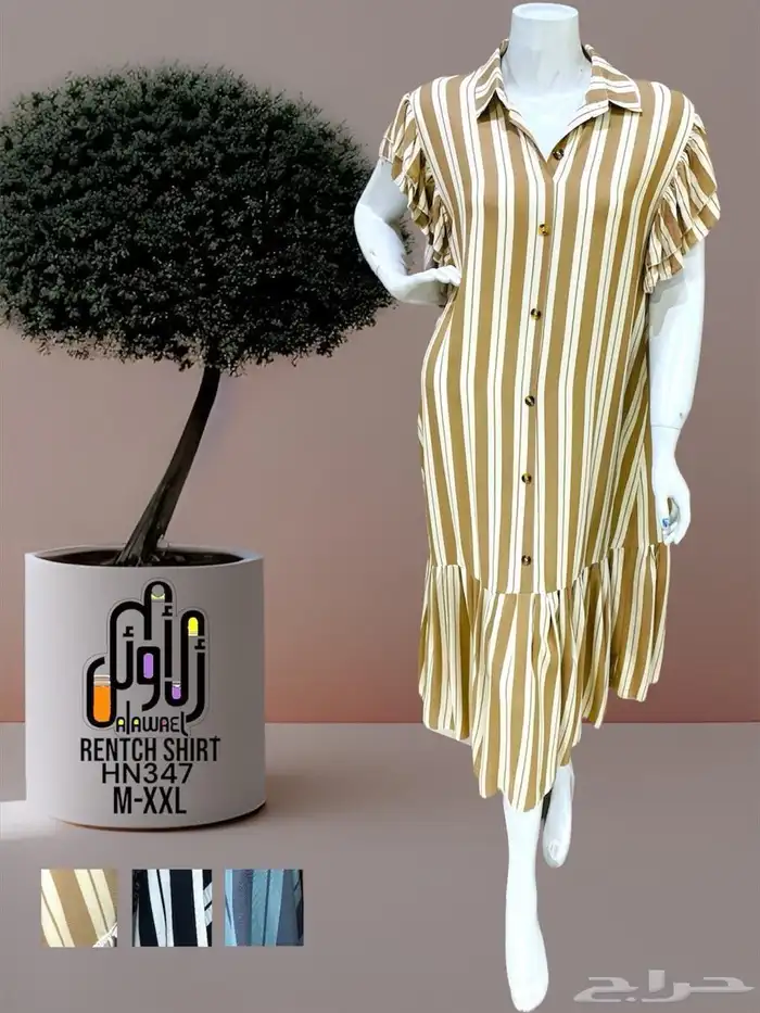 قمصان بجامات نسائية بالجمله 7