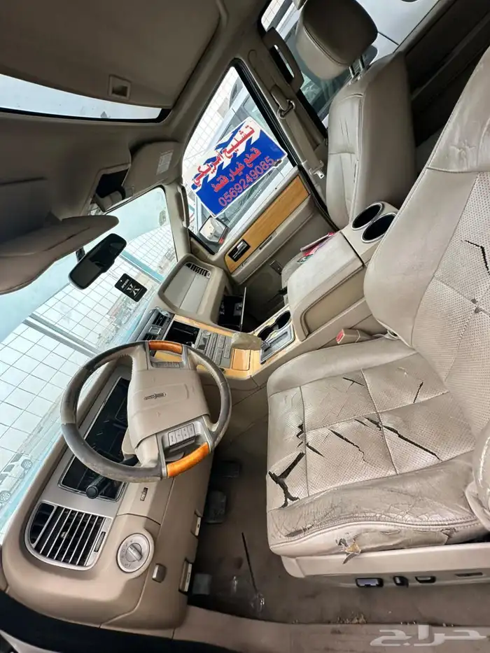 قطع غيار لينكولن نافجيتور 2009 16