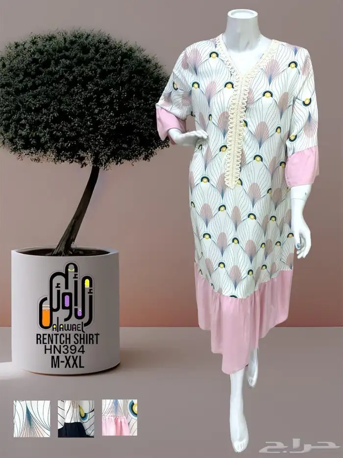 قمصان بجامات نسائية بالجمله 36